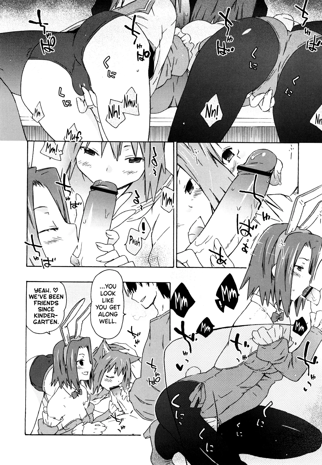 Imouto wa Doujin Shoujo Cosplay Kei page 64 - sole male nakadashi hentai manga - read online free