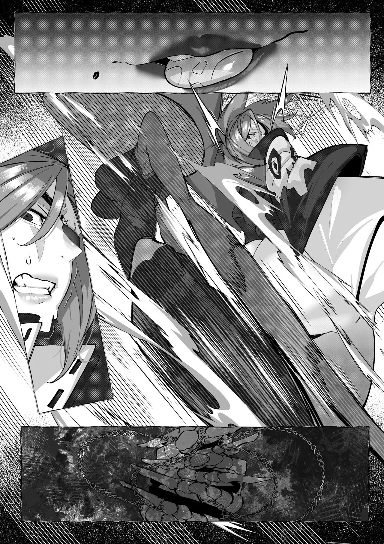 梅喧 VS A.K.I - Page 11