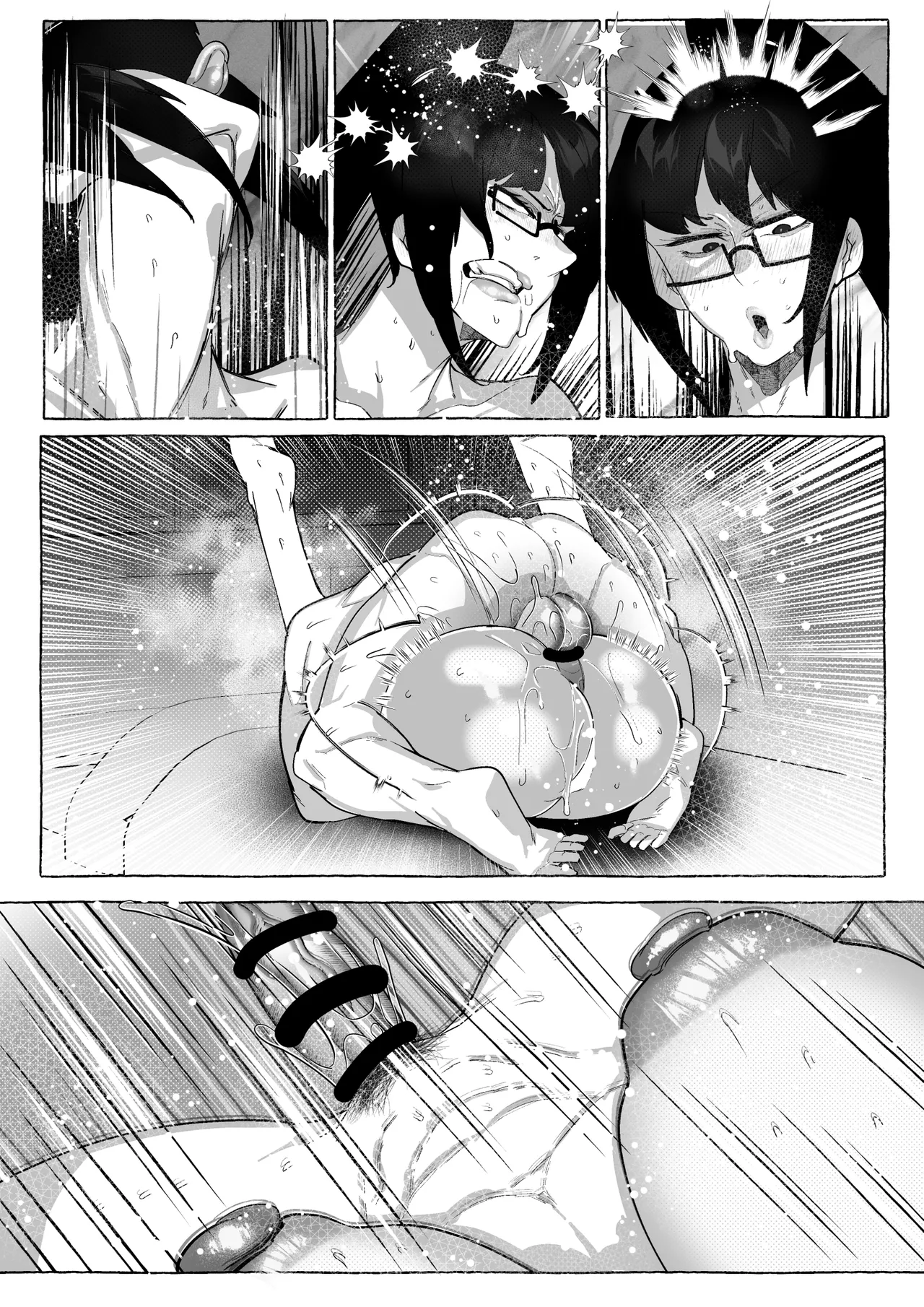 真希さんのつらい日々 page 25 featuring maki zenin jujutsu kaisen parody - big breasts glasses hentai manga - read online free