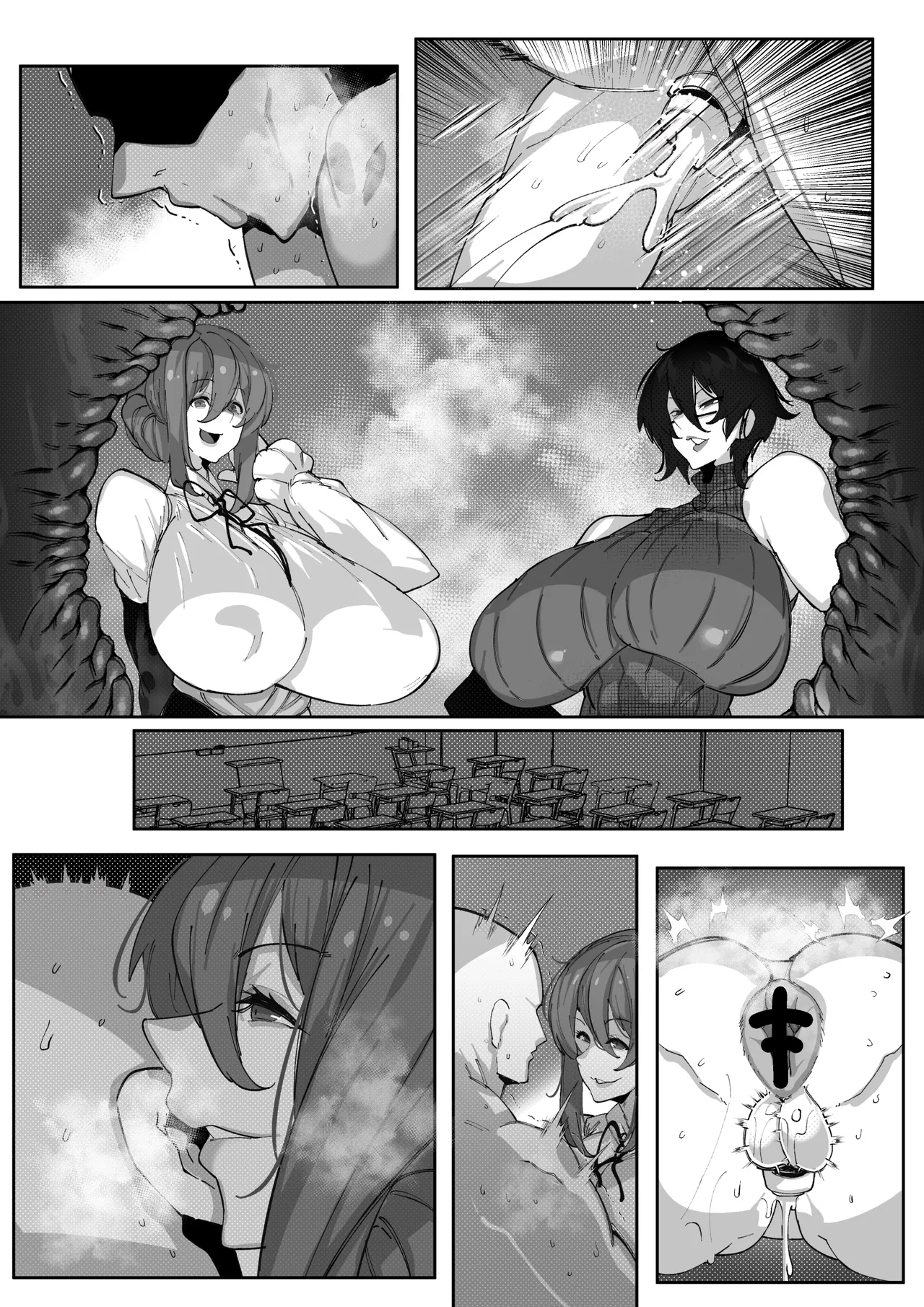 マゾ撲滅委員会 外伝2 page 15 original parody - handjob milf hentai manga - read online free