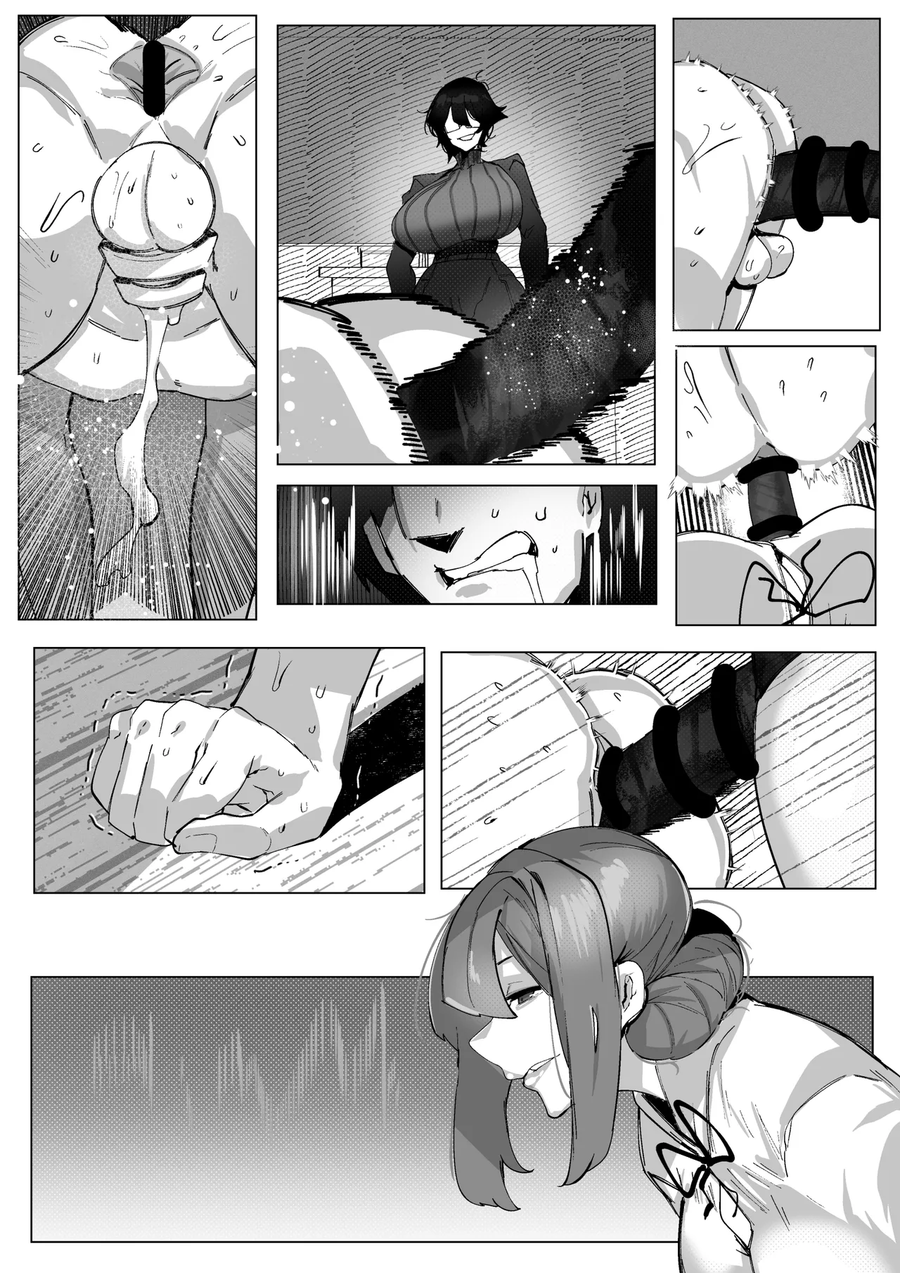 マゾ撲滅委員会 外伝 page 14 original parody - milf big breasts hentai manga - read online free