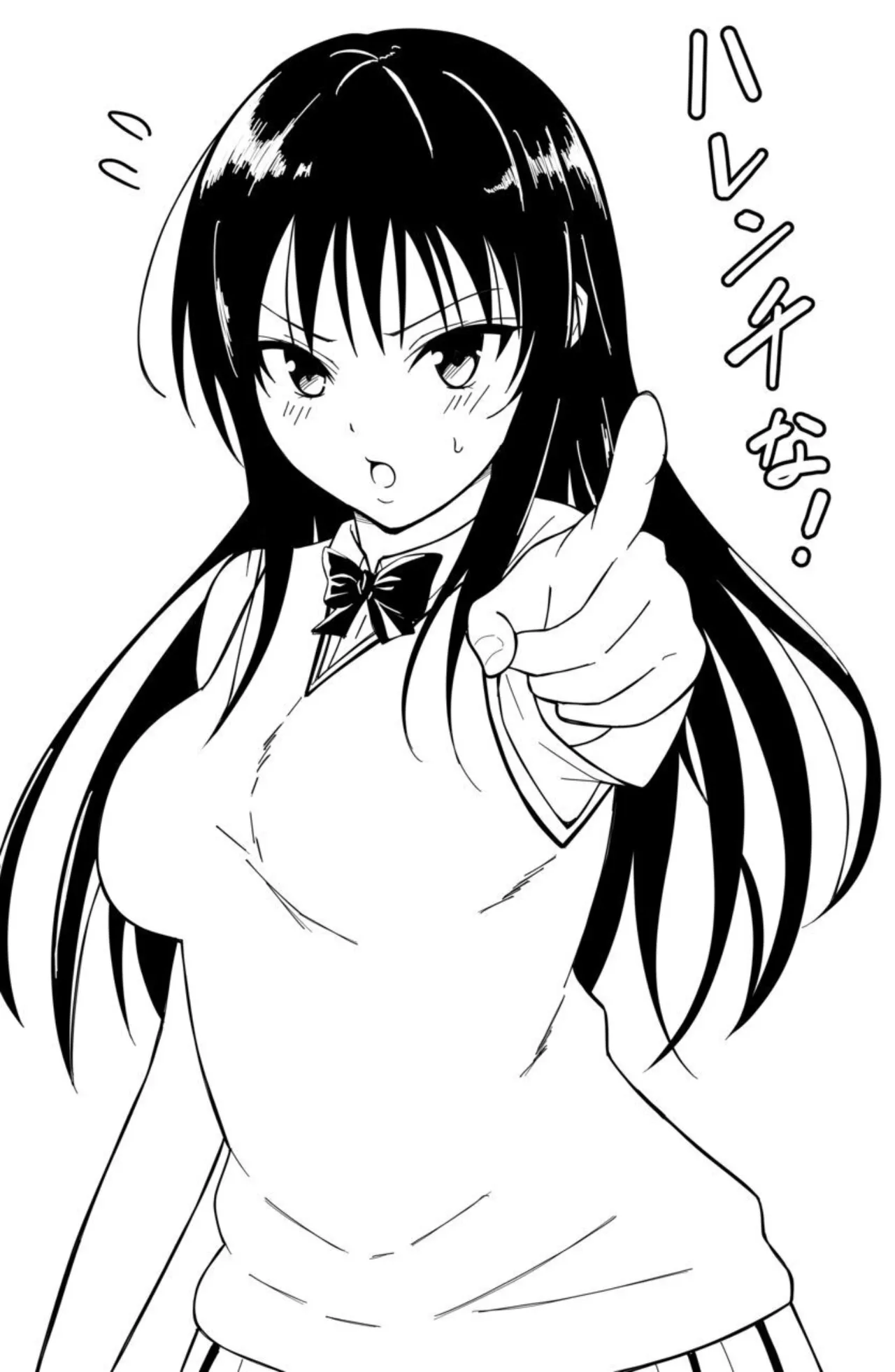 ToLOVELY page 11 featuring yui kotegawa to love-ru parody - kissing nakadashi hentai manga - read online free