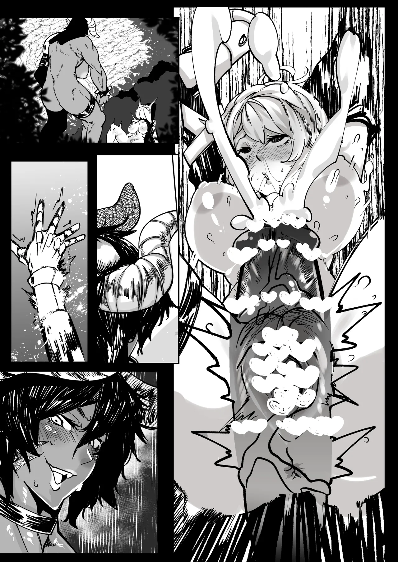 Boukensha-chan to Monster Girl - Page 21
