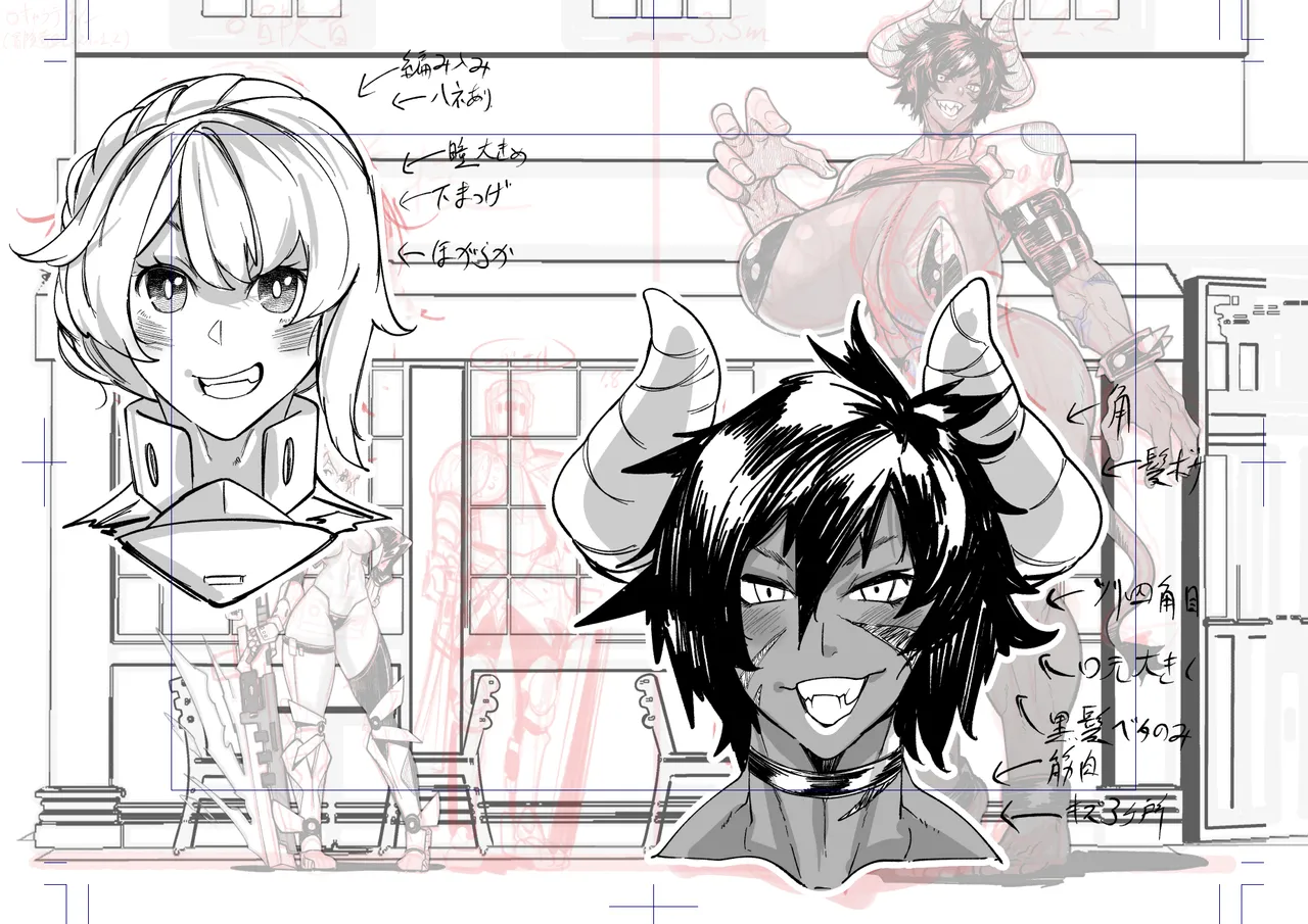 Boukensha-chan to Monster Girl page 25 original parody - big breasts dark skin hentai manga - read online free