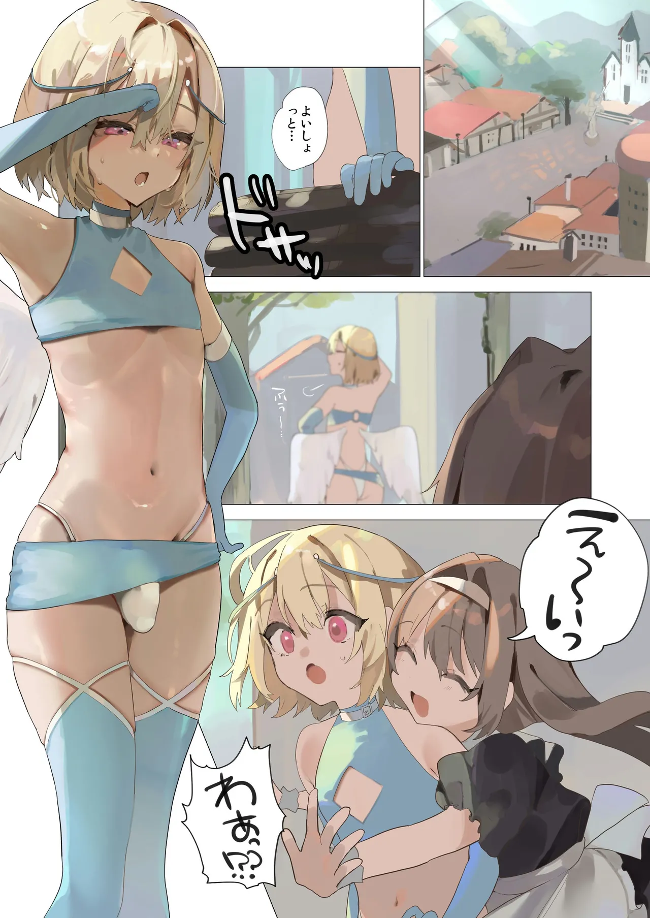 Preview page 1