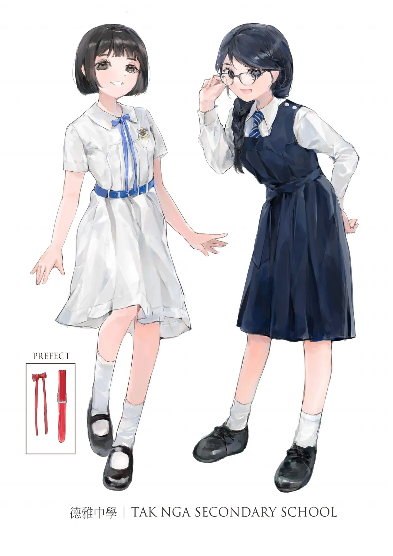 Hong Kong Joshi Chuugaku Seifuku Zukan page 24 - schoolgirl uniform artbook hentai manga - read online free