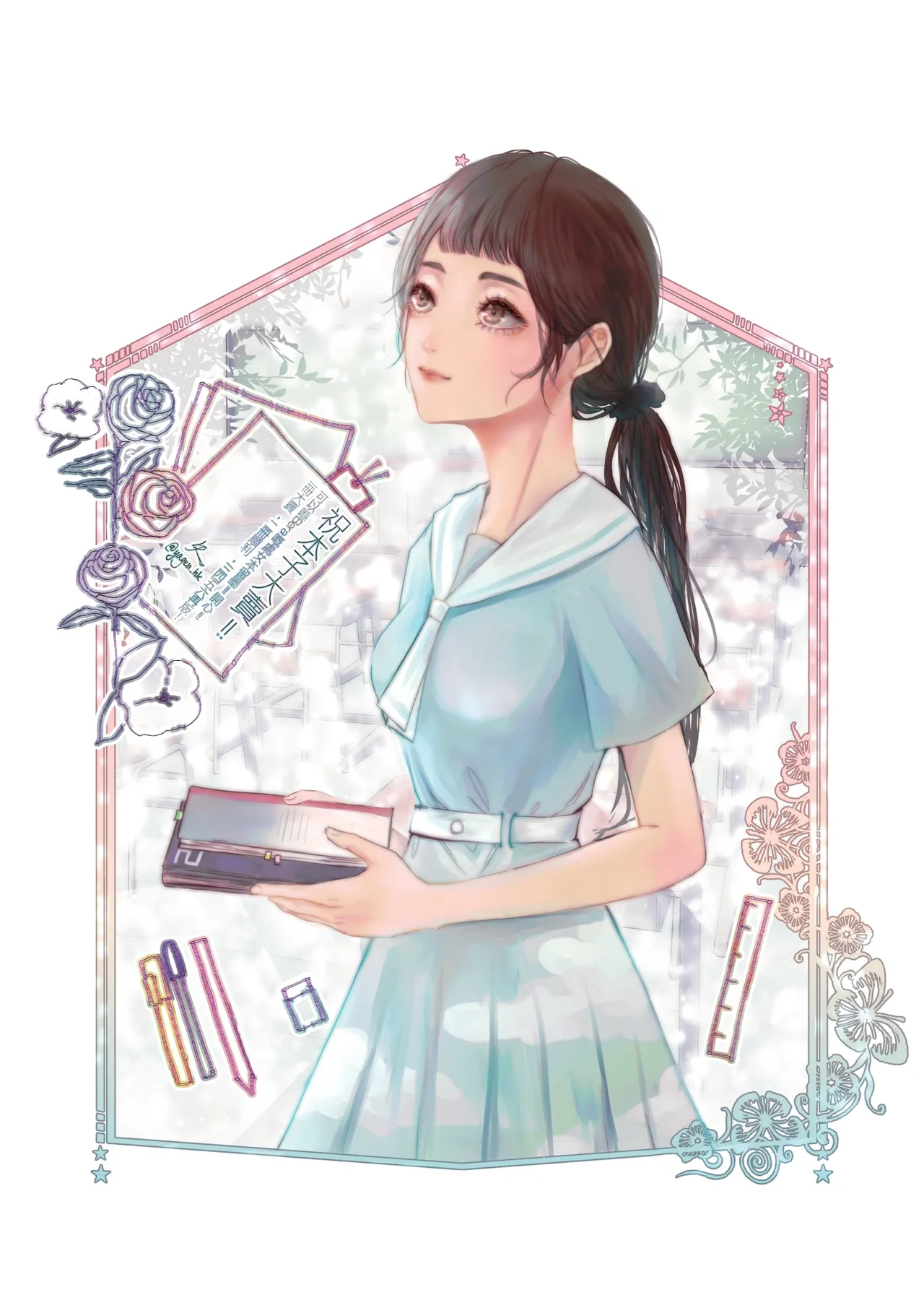 Hong Kong Joshi Chuugaku Seifuku Zukan page 41 - schoolgirl uniform artbook hentai manga - read online free