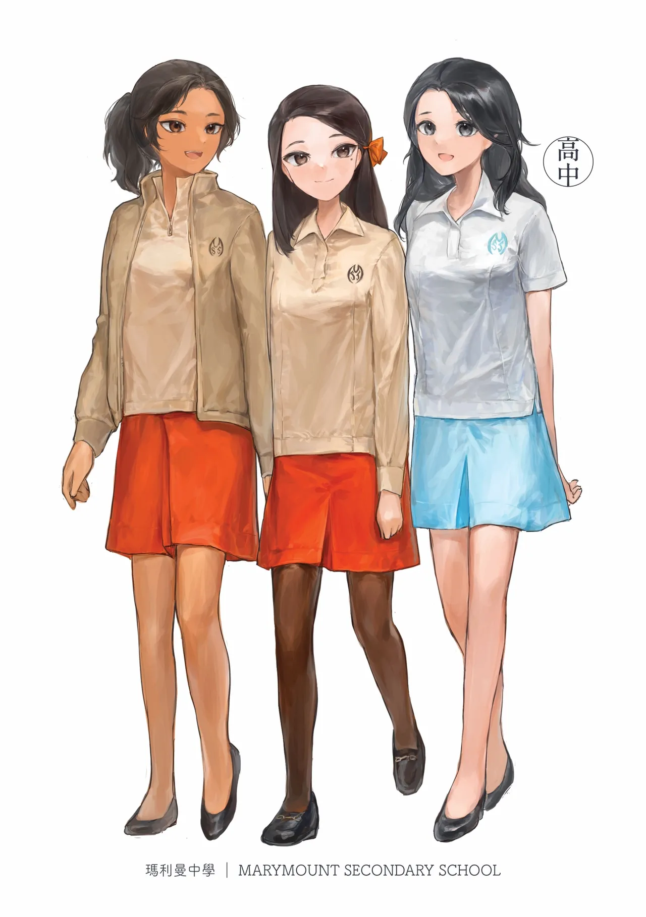 Hong Kong Joshi Chuugaku Seifuku Zukan 2 page 11 - schoolgirl uniform artbook hentai manga - read online free