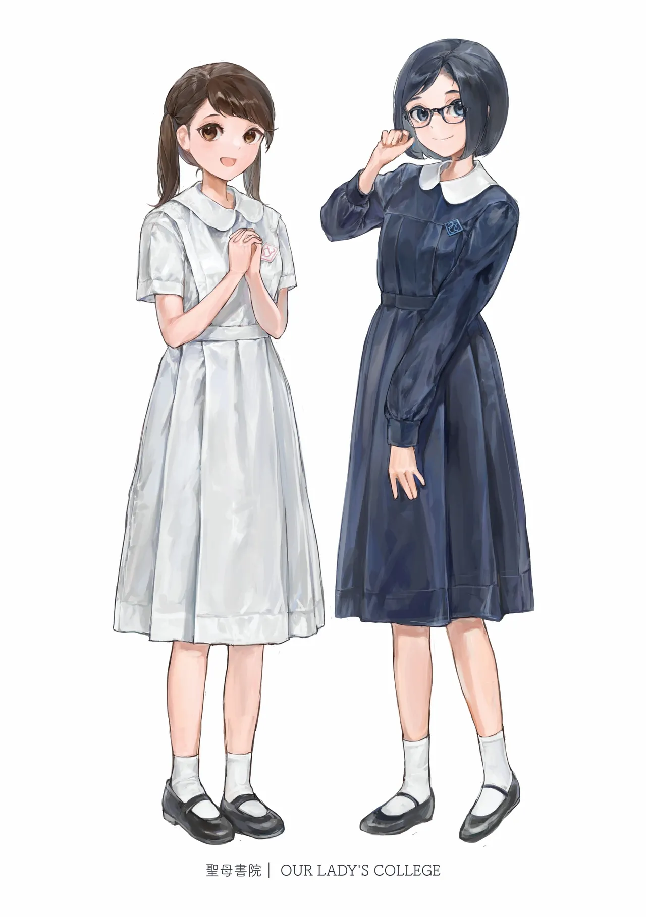 Hong Kong Joshi Chuugaku Seifuku Zukan 2 page 19 - schoolgirl uniform artbook hentai manga - read online free