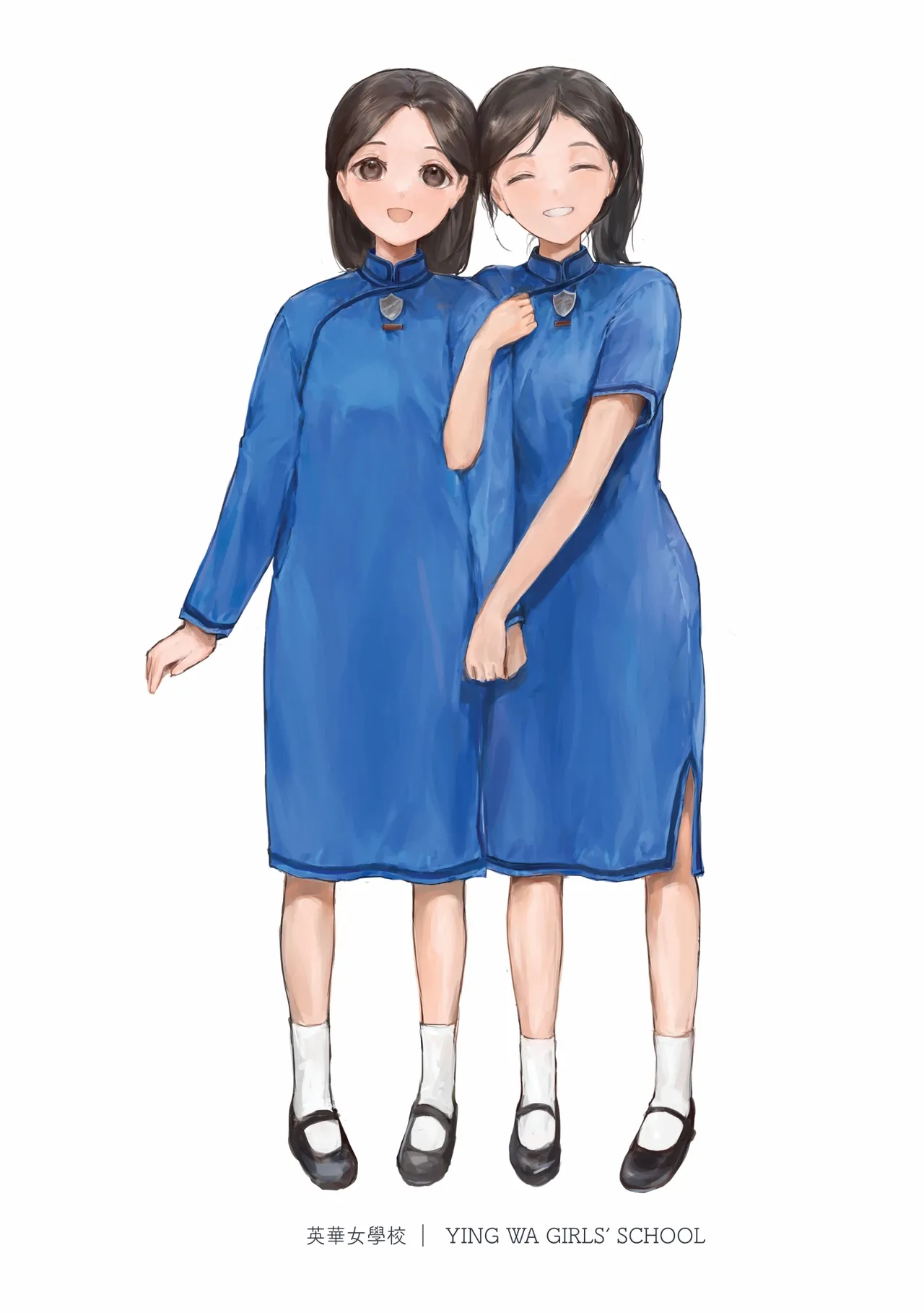 Hong Kong Joshi Chuugaku Seifuku Zukan 2 - Page 3