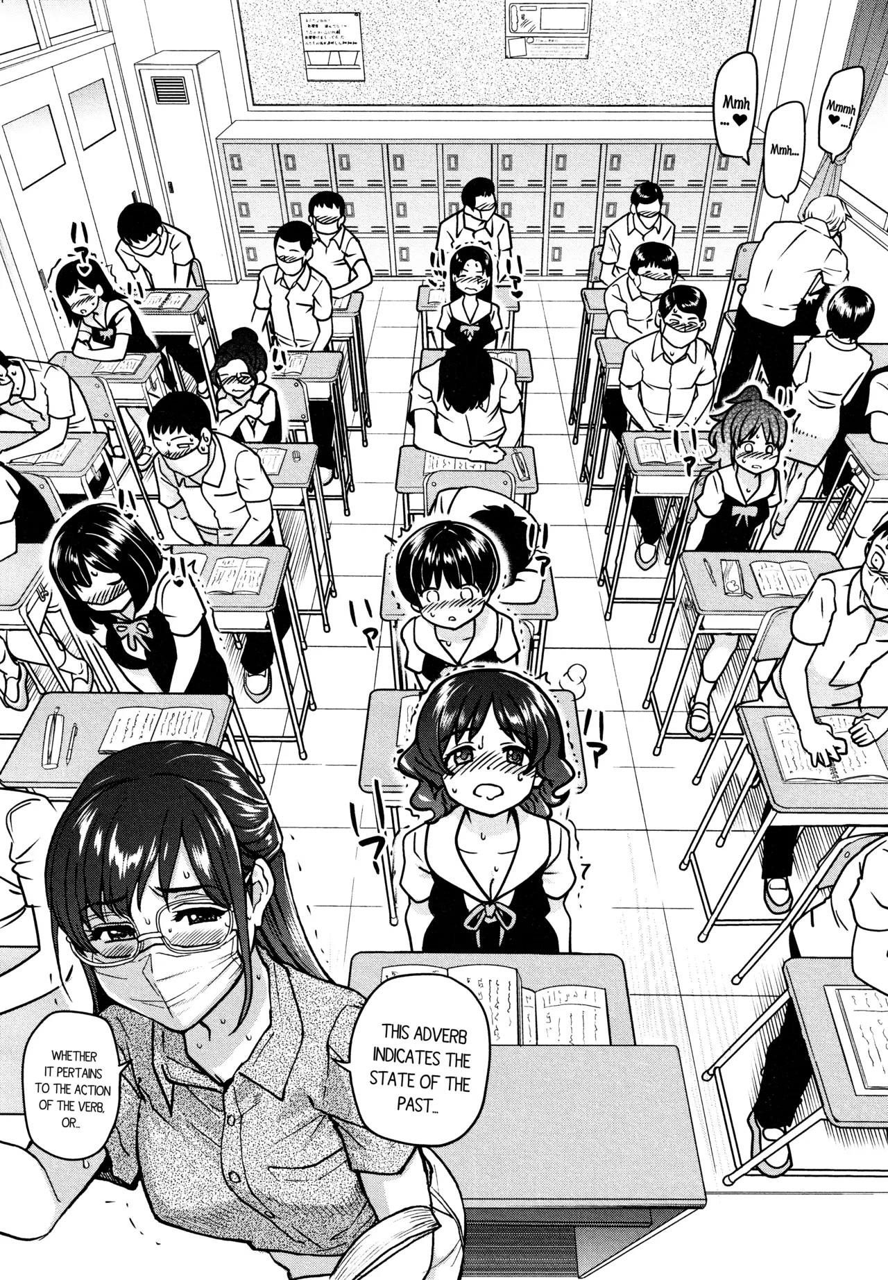 [Shiwasu no Okina] Koko Kara Saki wa Sex Desu!! (Boku no Seieki de Honpuku Kaiyu!!) Ch. 1-10 [English] page 85 - schoolgirl uniform harem hentai manga - read online free