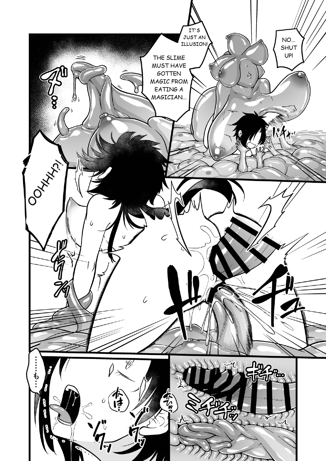 Nyotai Numa page 27 original parody - futanari slime hentai manga - read online free