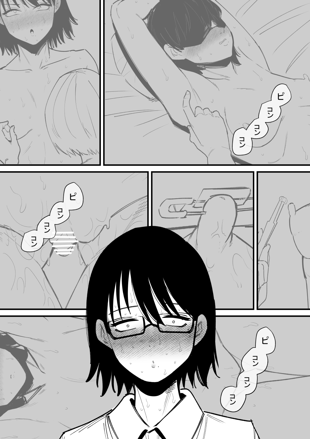 Chikubi Choukyou Saresugite Nazeka Oto de Iku Karada ni Natta Hanashi page 20 original parody - blindfold yuri hentai manga - read online free