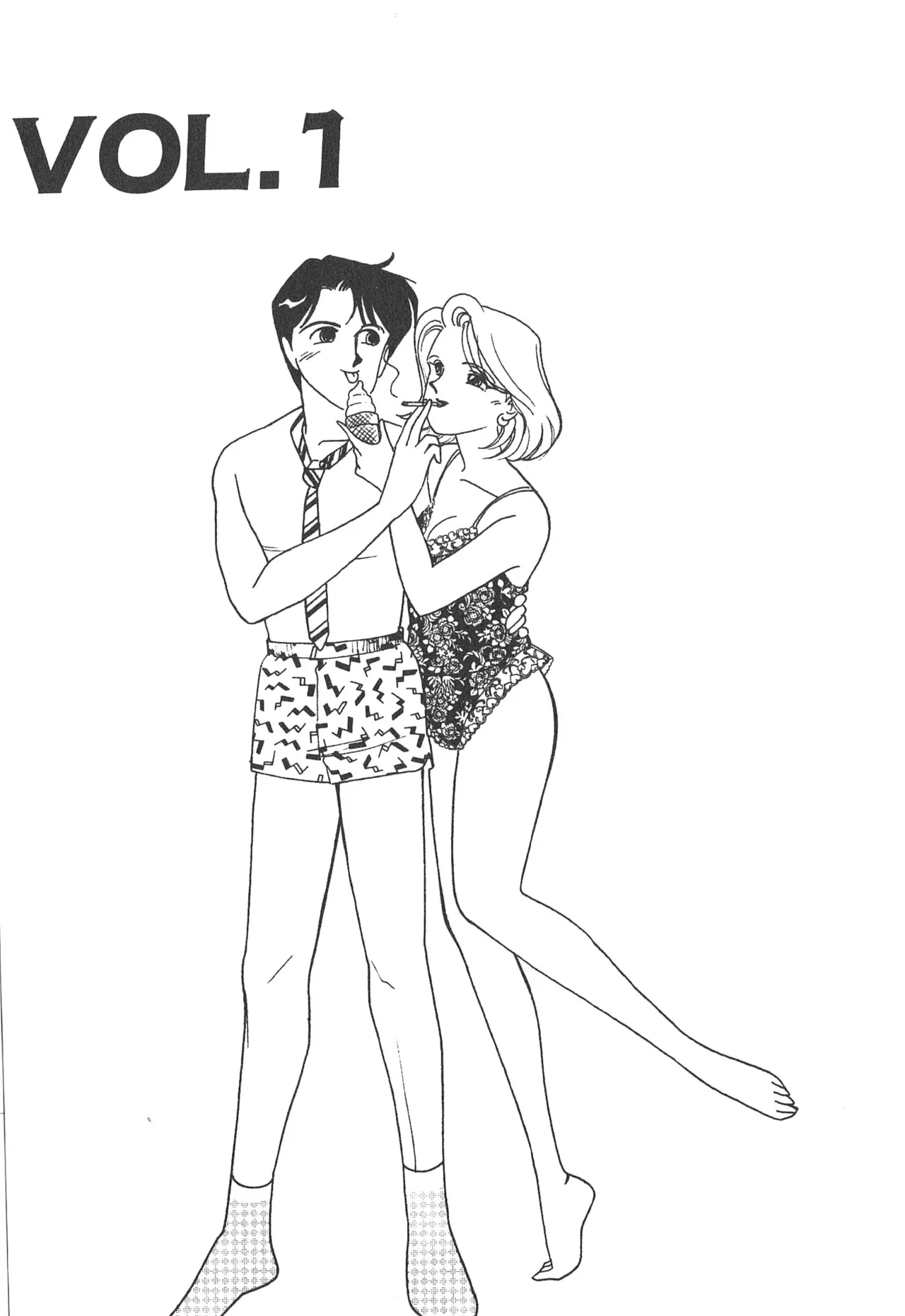 Boku no Aijin page 27 - tankoubon hentai manga - read online free