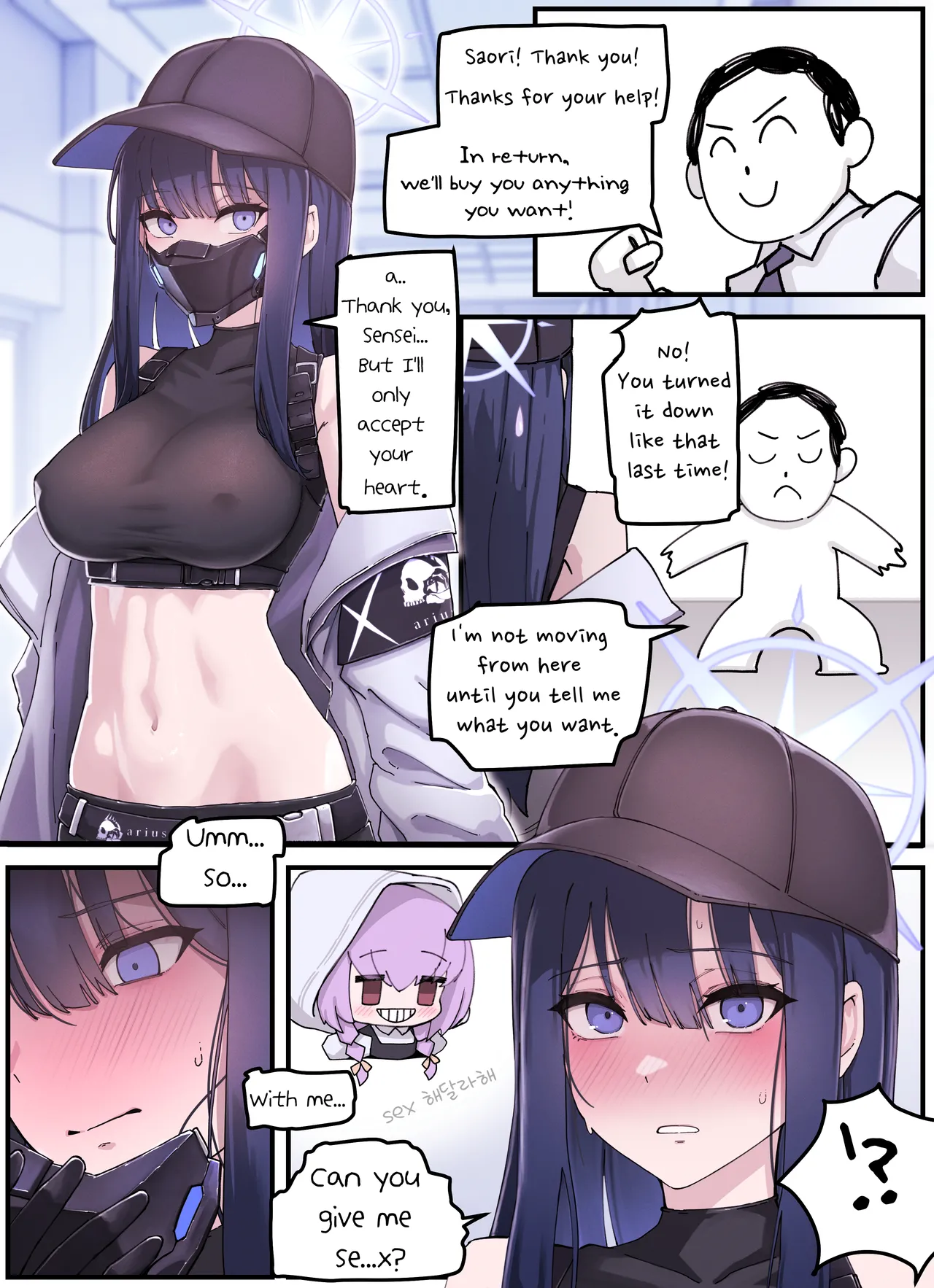 Preview page 2