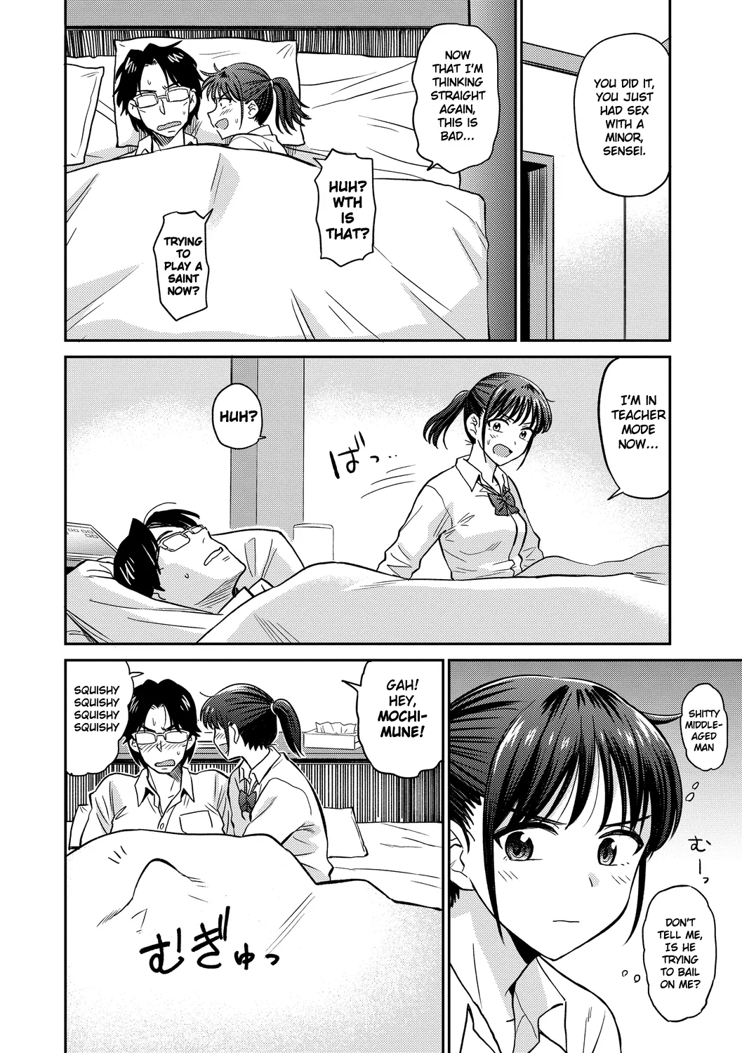 Satoko and Sensei page 11 - sole female sole male hentai manga - read online free