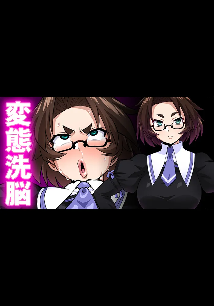 【いざなぎ】オリジナル短編作品総集編 page 31 original parody - futanari big breasts hentai manga - read online free