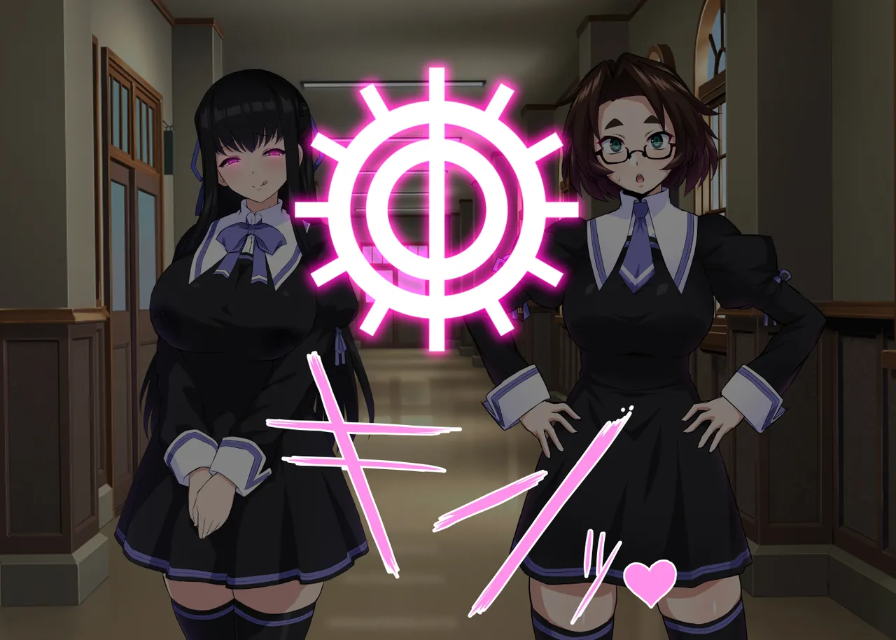 【いざなぎ】オリジナル短編作品総集編 page 34 original parody - futanari big breasts hentai manga - read online free