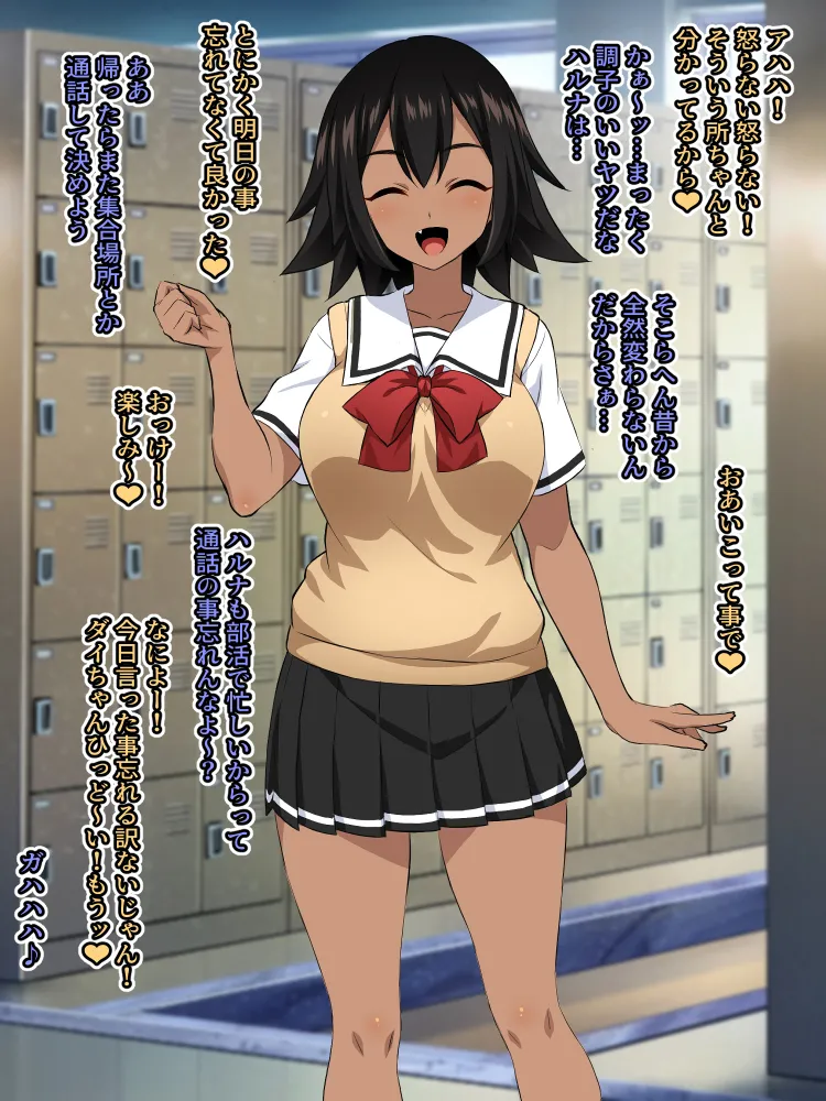 【いざなぎ】オリジナル短編作品総集編 page 41 original parody - futanari big breasts hentai manga - read online free