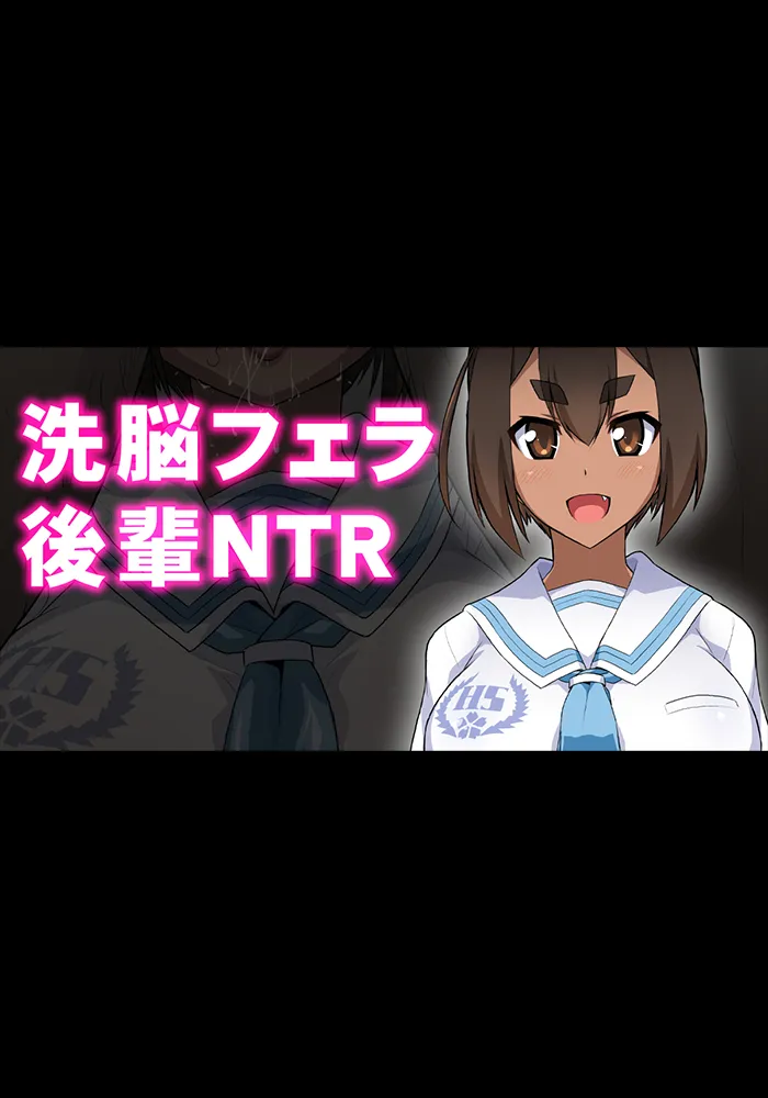 【いざなぎ】オリジナル短編作品総集編 page 52 original parody - futanari big breasts hentai manga - read online free