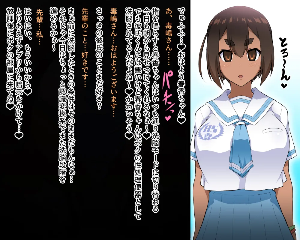 【いざなぎ】オリジナル短編作品総集編 page 54 original parody - futanari big breasts hentai manga - read online free