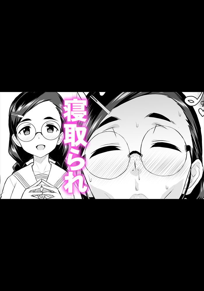 【いざなぎ】オリジナル短編作品総集編 page 71 original parody - futanari big breasts hentai manga - read online free