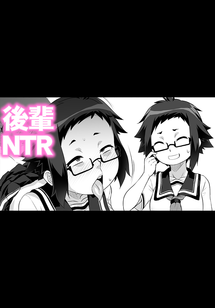 【いざなぎ】オリジナル短編作品総集編 page 76 original parody - futanari big breasts hentai manga - read online free