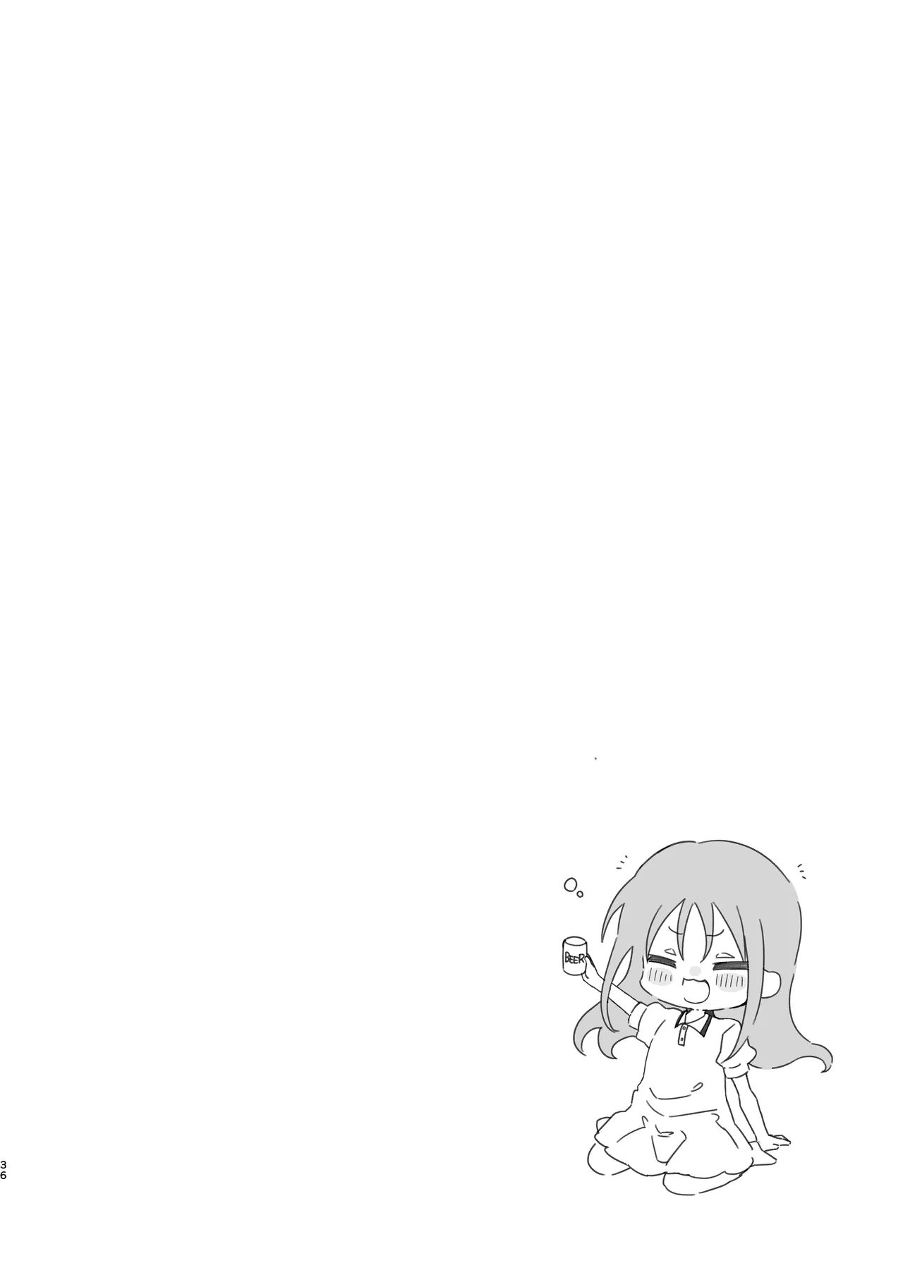 Circle no Senpai to Dekiai Ecchi - Doting sex with seniors in university club | 和社团前辈的溺爱涩涩 page 37 original parody - yuri kissing hentai manga - read online free