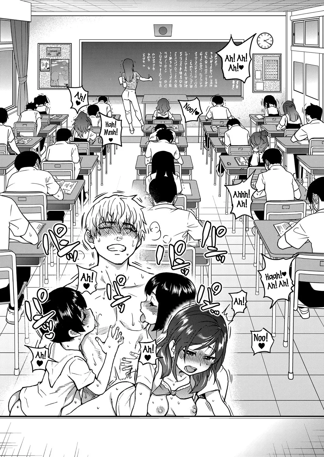 [Shiwasu no Okina] Koko Kara Saki wa Sex Desu!! (Boku no Seieki de Honpuku Kaiyu!!) Ch. 1-10 [English] page 123 - milf kissing hentai manga - read online free