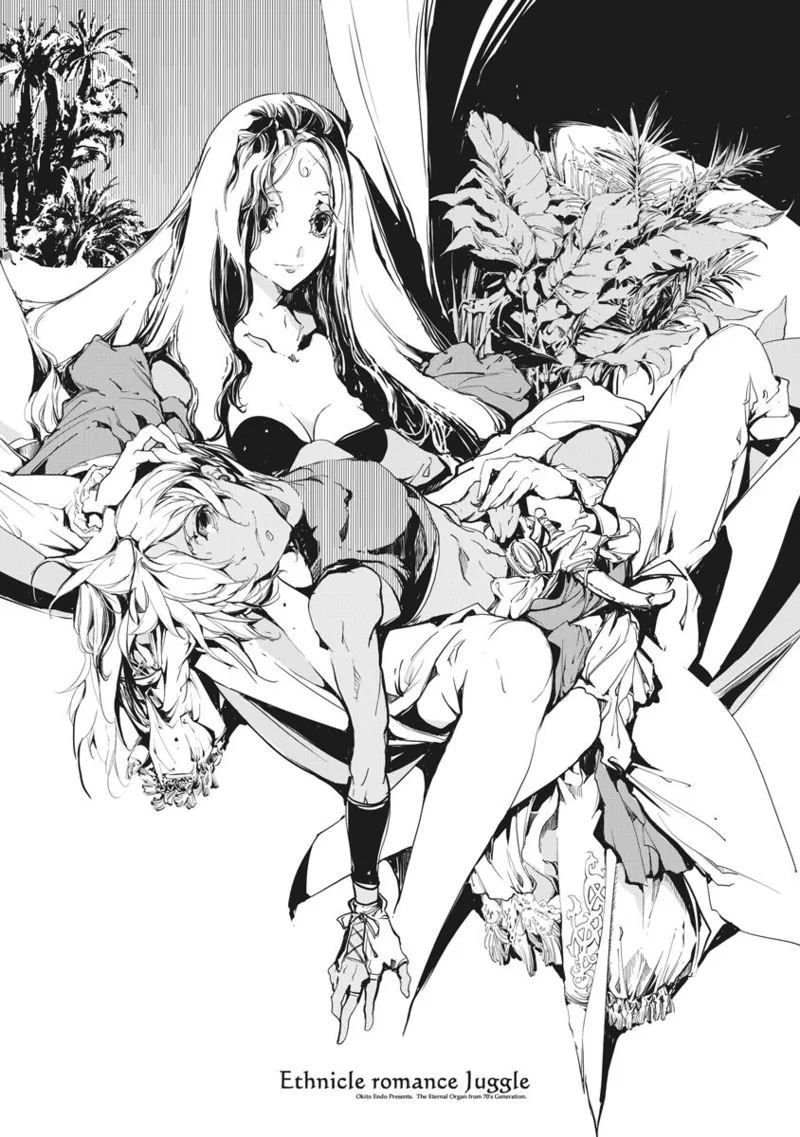 Juggle Ethnicle Romance 02 page 230 - elf tankoubon hentai manga - read online free