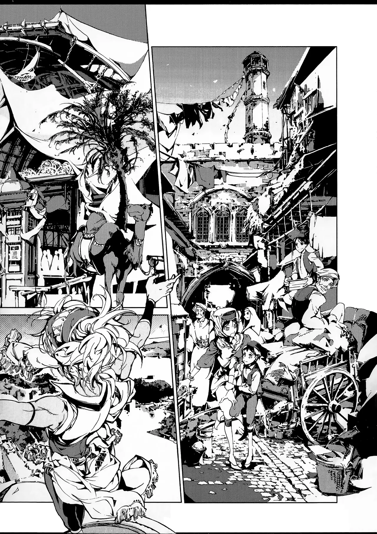 Juggle Ethnicle Romance 01 page 17 - elf tankoubon hentai manga - read online free