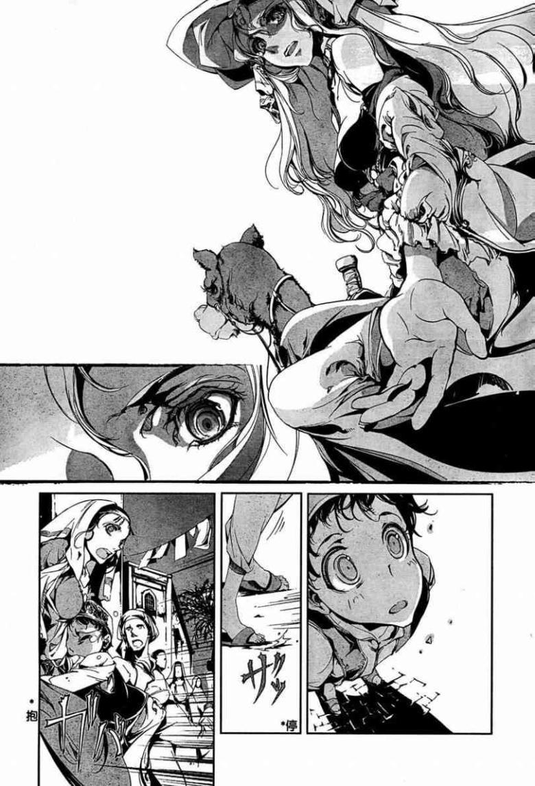 Juggle Ethnicle Romance 01 page 183 - elf tankoubon hentai manga - read online free