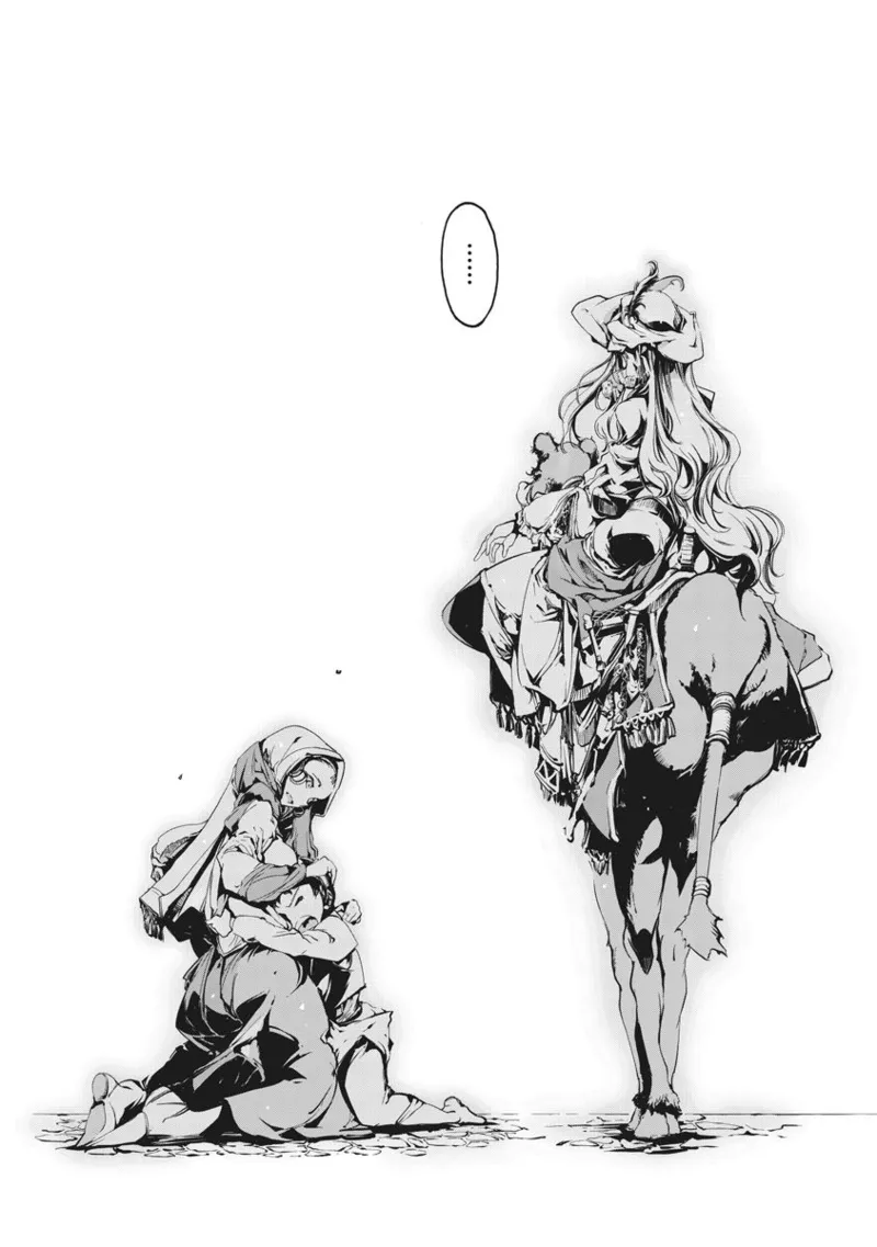 Juggle Ethnicle Romance 01 page 186 - elf tankoubon hentai manga - read online free