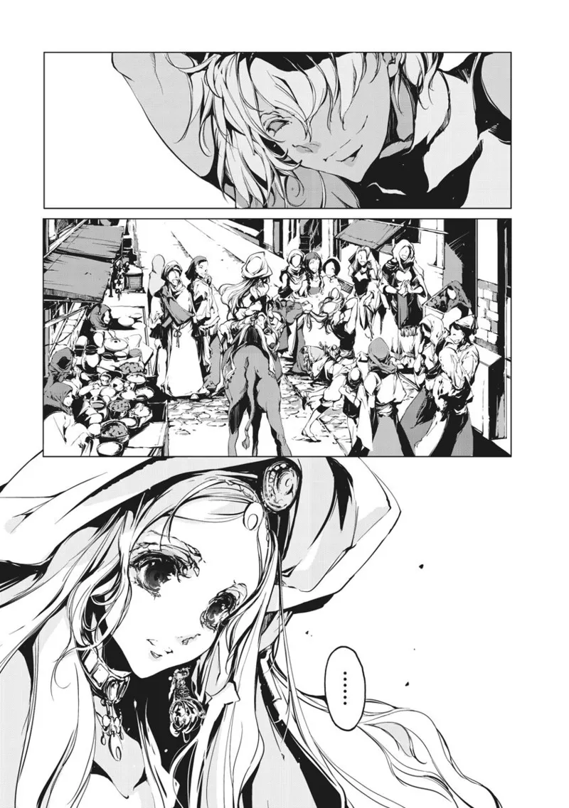 Juggle Ethnicle Romance 01 page 191 - elf tankoubon hentai manga - read online free