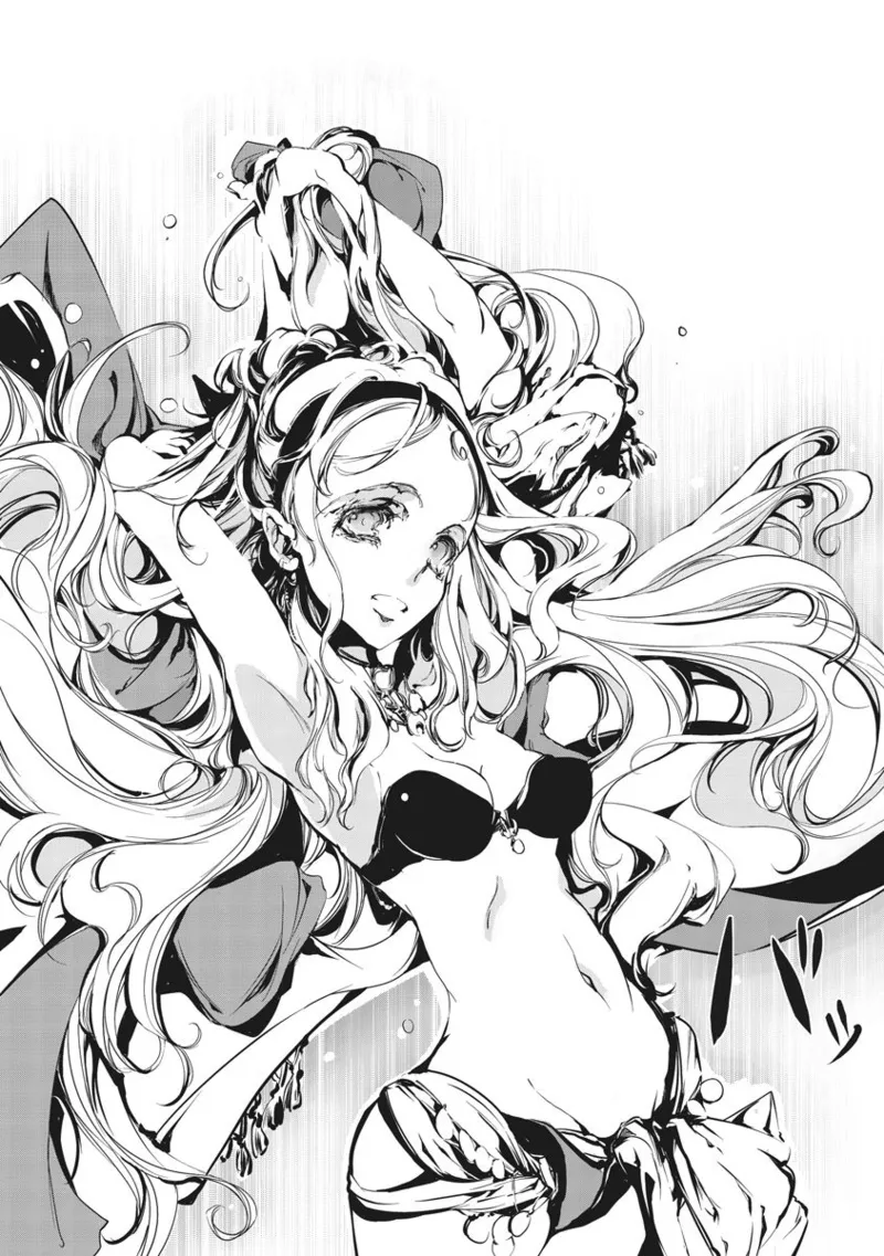 Juggle Ethnicle Romance 01 page 196 - elf tankoubon hentai manga - read online free