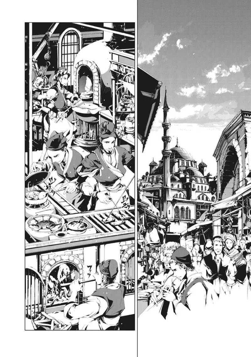 Juggle Ethnicle Romance 01 page 251 - elf tankoubon hentai manga - read online free