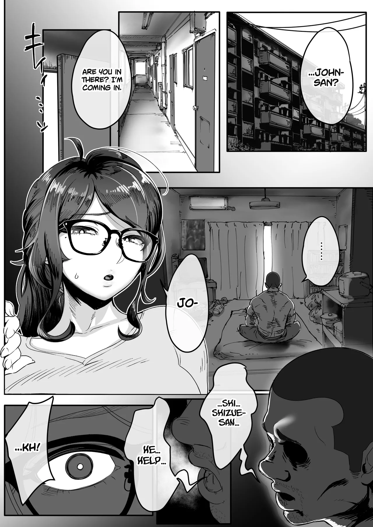 Shizue Sonoato. | Shizue afterwards page 17 original parody - anal dark skin hentai manga - read online free
