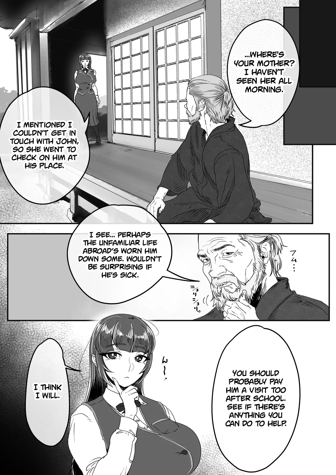 Shizue Sonoato. | Shizue afterwards - Page 45