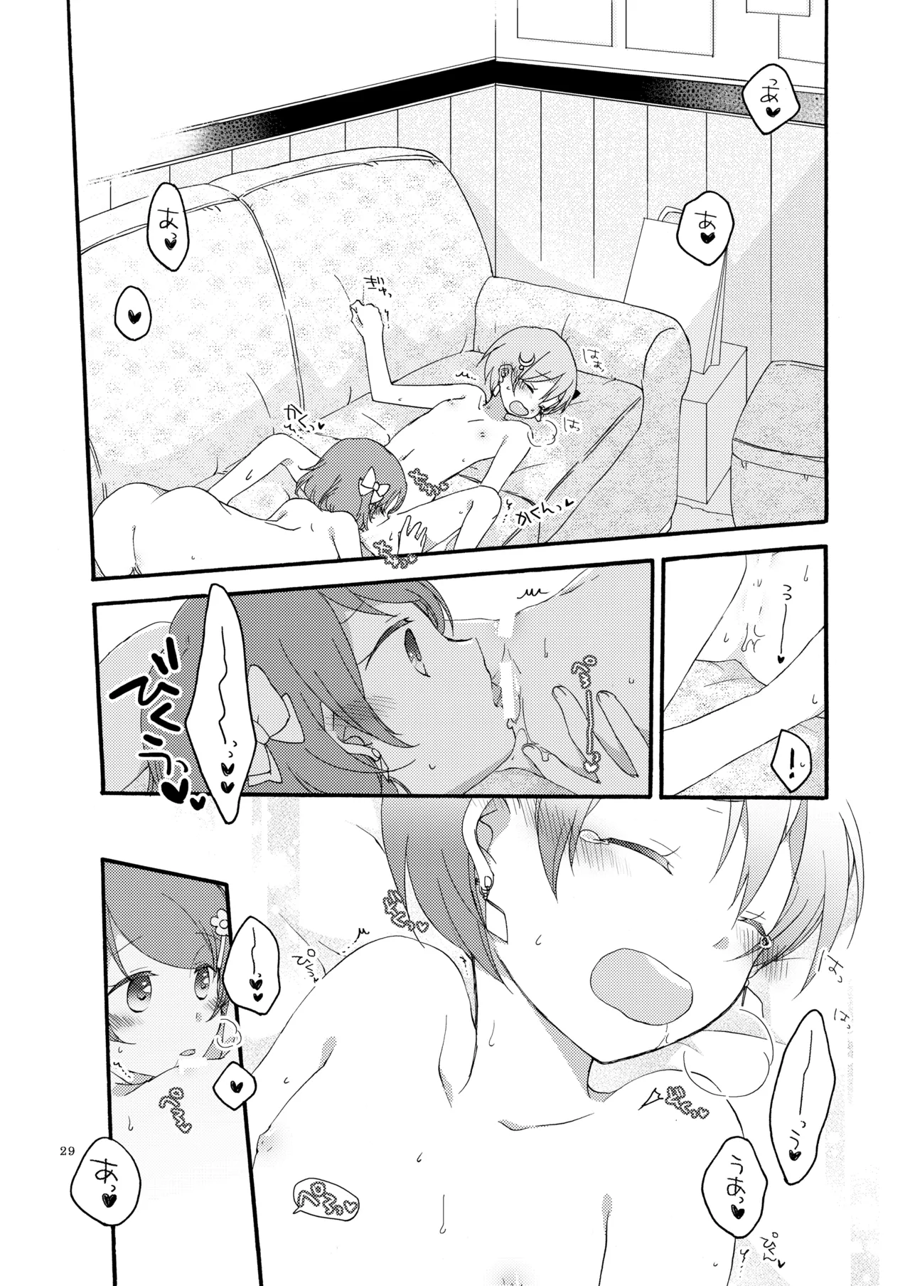 Tanpopo Reversi page 28 featuring hanayo koizumi love live parody - kissing cunnilingus hentai manga - read online free