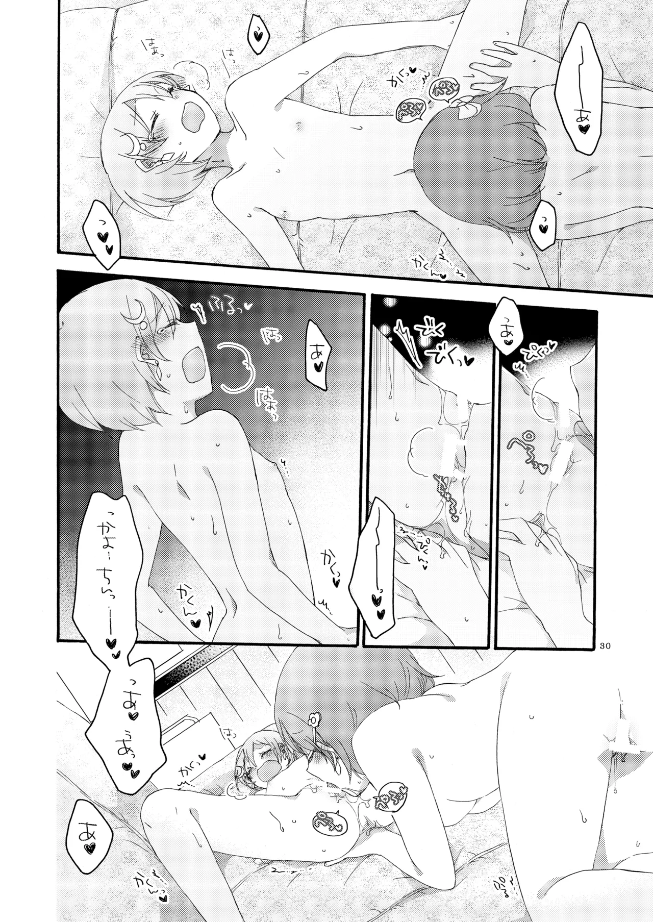 Tanpopo Reversi page 29 featuring hanayo koizumi love live parody - kissing cunnilingus hentai manga - read online free
