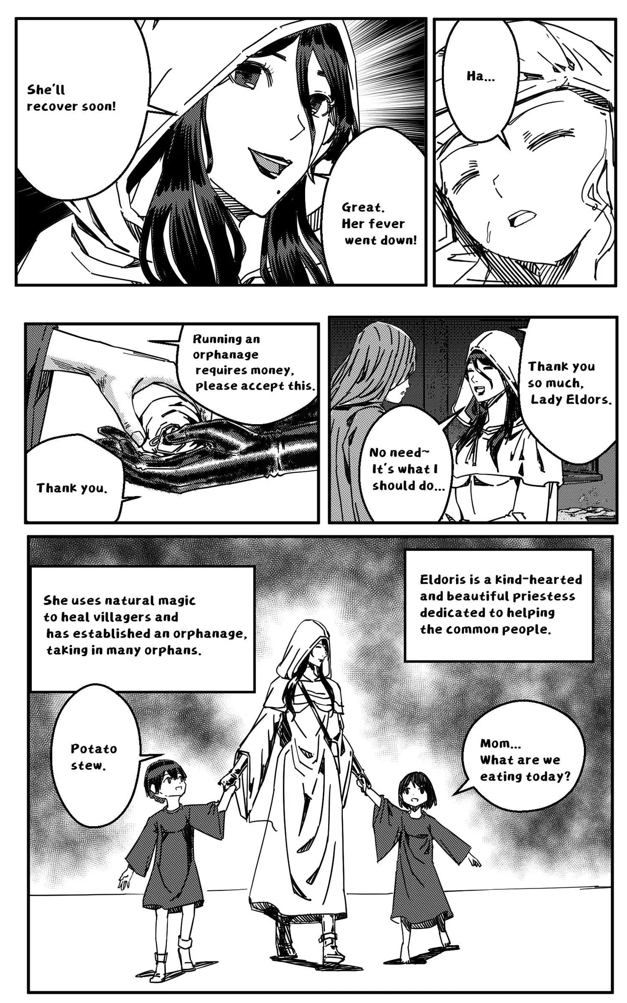 Golden Virgo 黄金处女 - Page 147