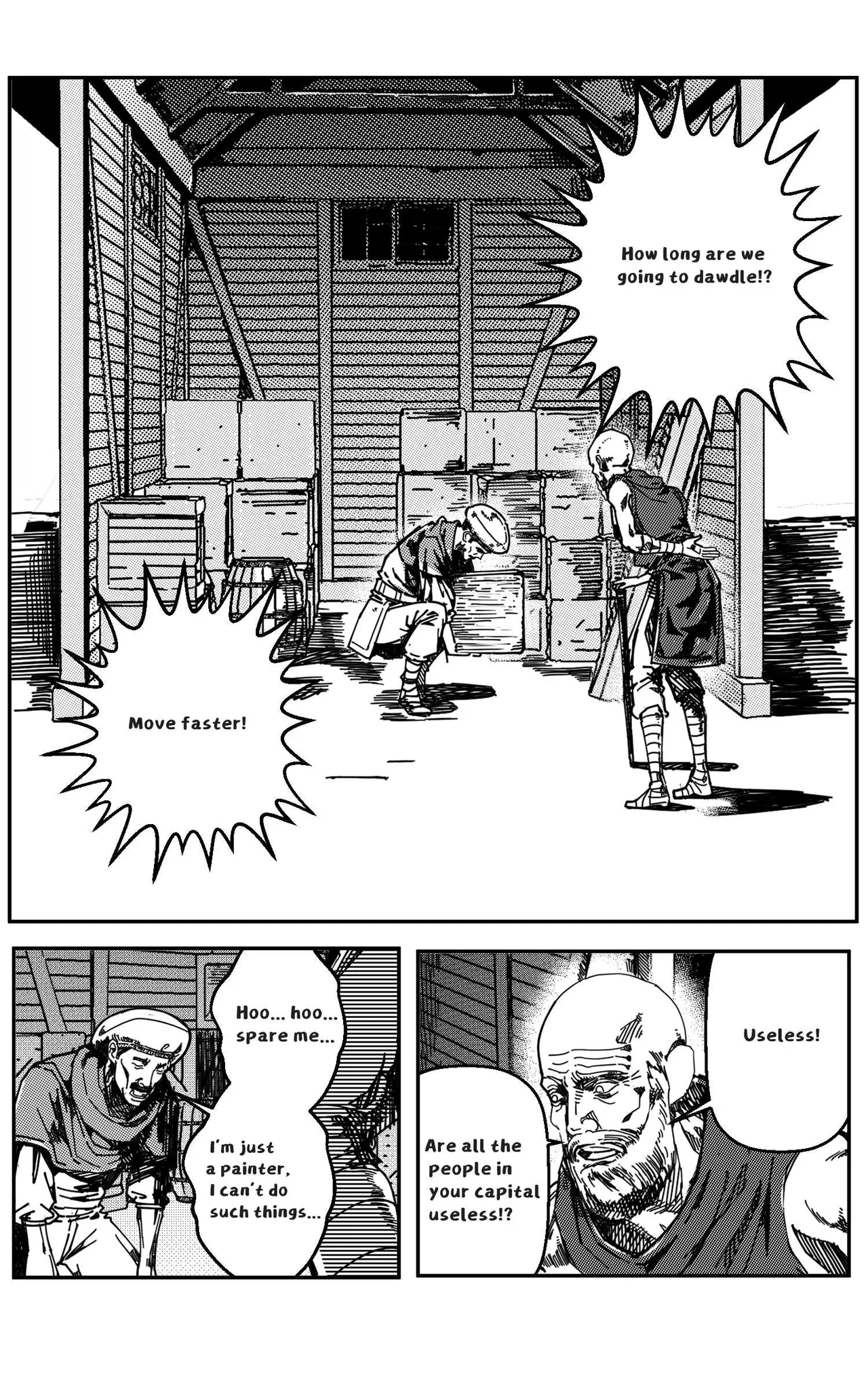 Golden Virgo 黄金处女 - Page 31