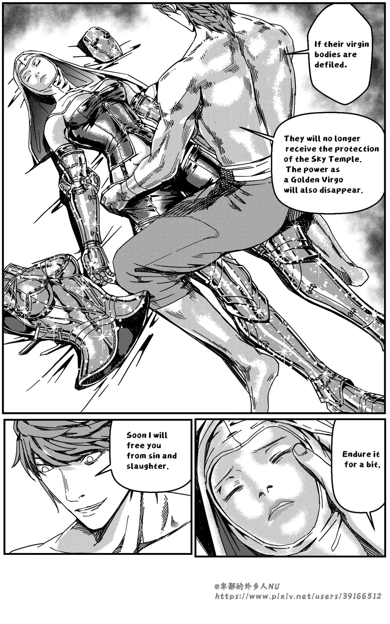 Golden Virgo 黄金处女 - Page 59