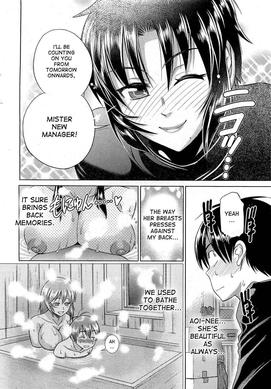 Motenai Girls page 10 - full censorship big breasts hentai manga - read online free