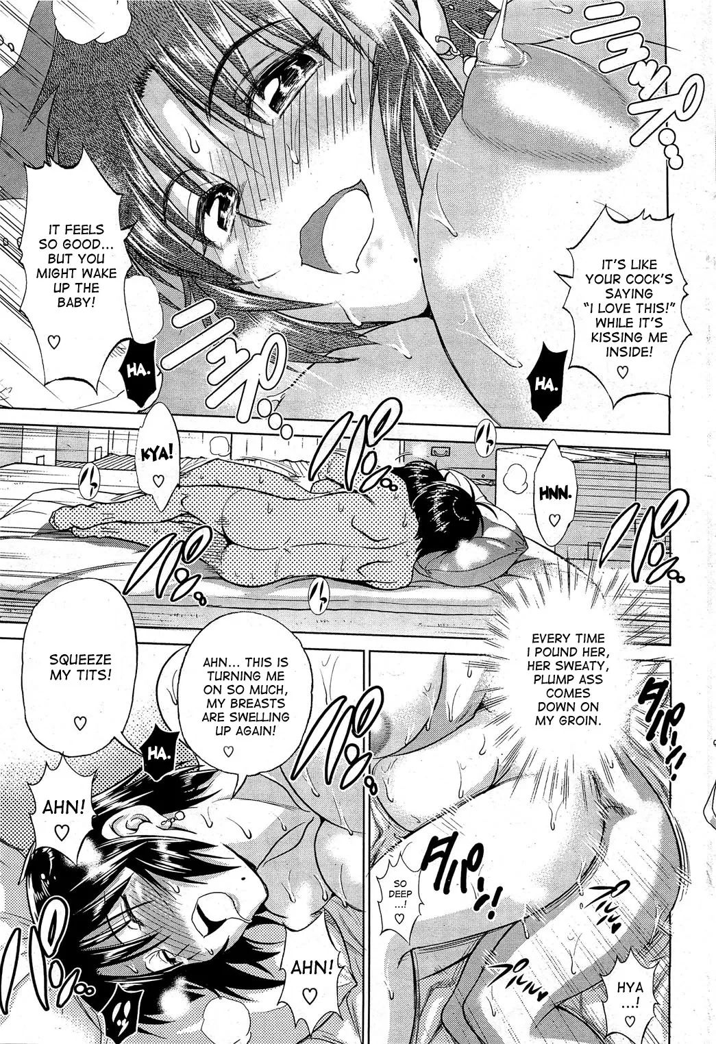 Motenai Girls page 23 - full censorship big breasts hentai manga - read online free