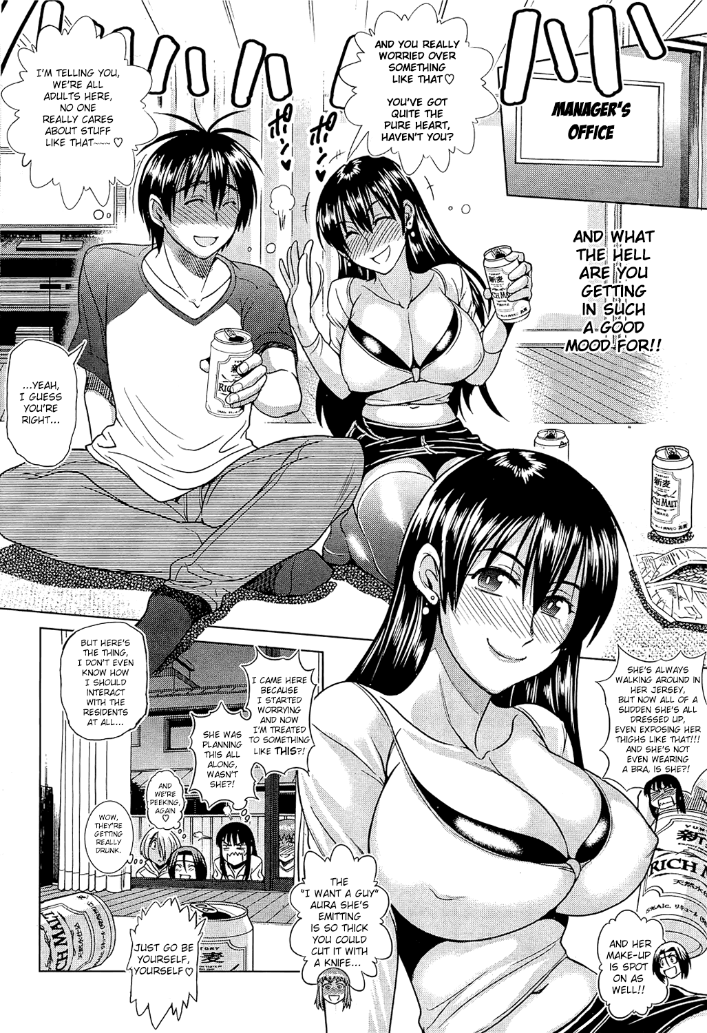 Motenai Girls page 40 - big breasts full censorship hentai manga - read online free