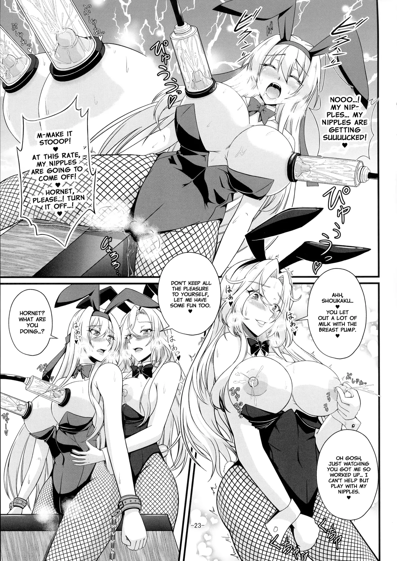 Shangri-La page 23 featuring hornet kantai collection parody - blindfold yuri hentai manga - read online free