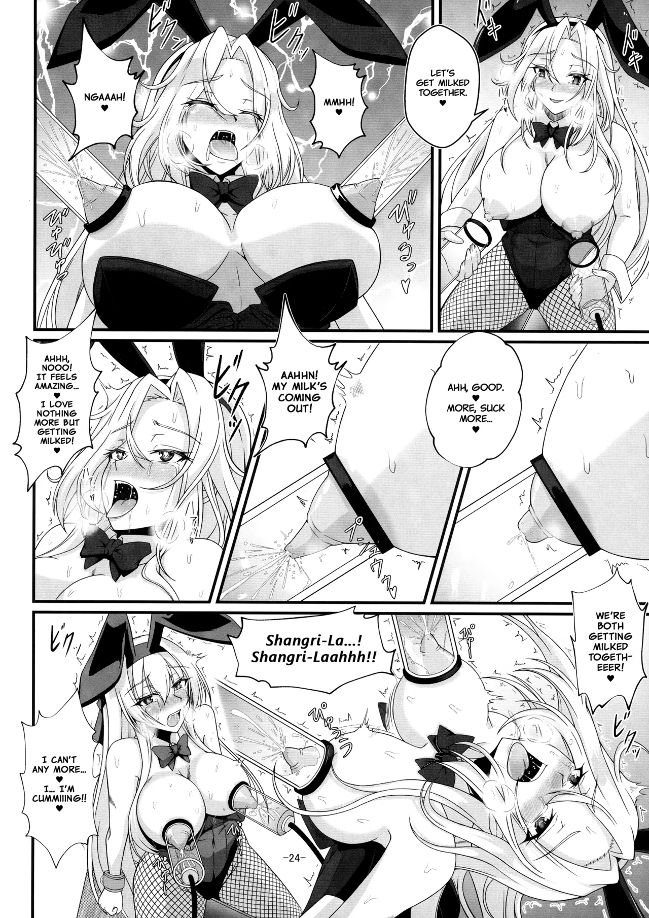 Shangri-La page 24 featuring hornet kantai collection parody - blindfold yuri hentai manga - read online free