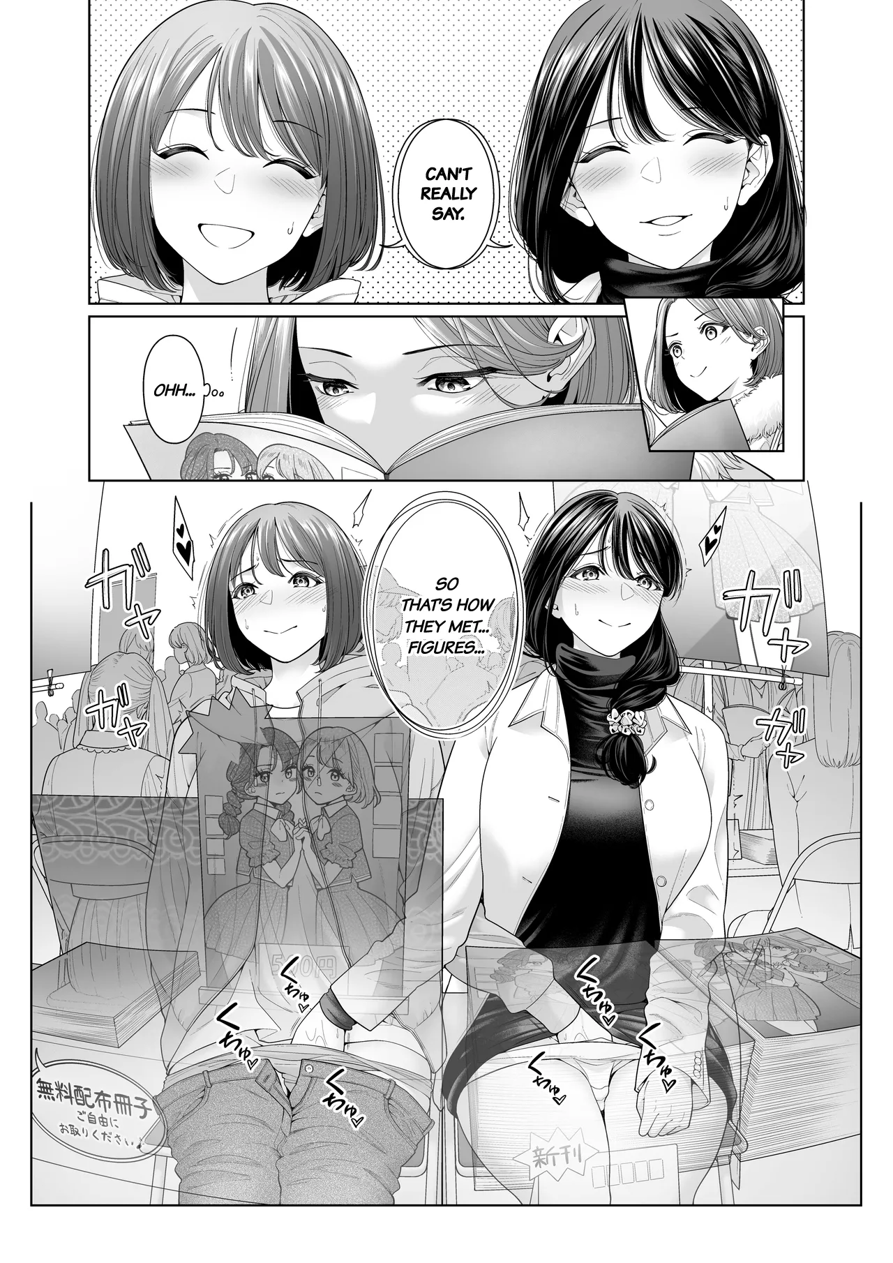 LESFES CO Incident: Suspended Account page 24 original parody - squirting big breasts hentai manga - read online free