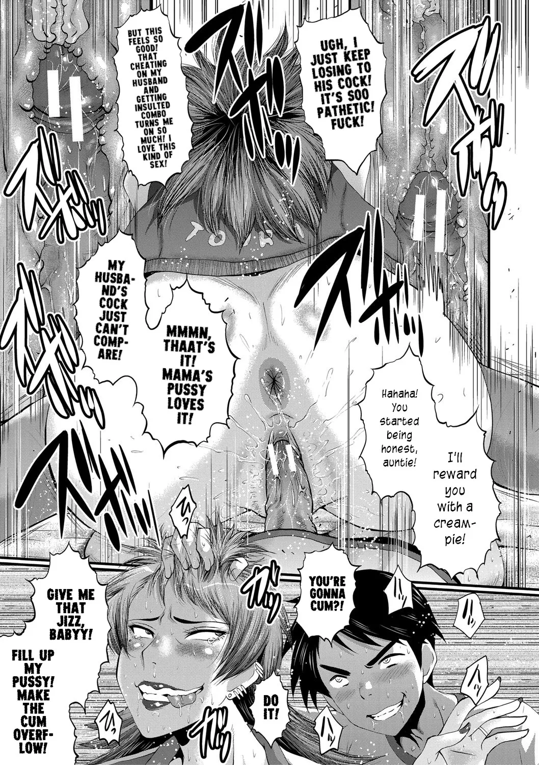 Dakigokochi ga Ii Yankee na Oba | My sexy delinquent Aunt page 17 - sole female sole male hentai manga - read online free